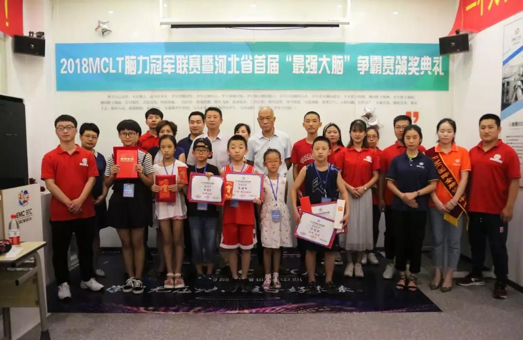 微信图片_20180830155407.jpg