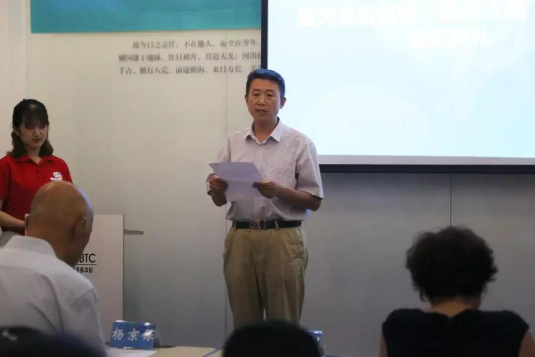 微信图片_20180830155357.jpg