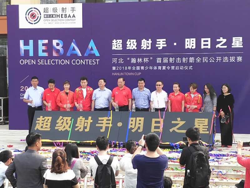 微信图片_20180911171437.jpg