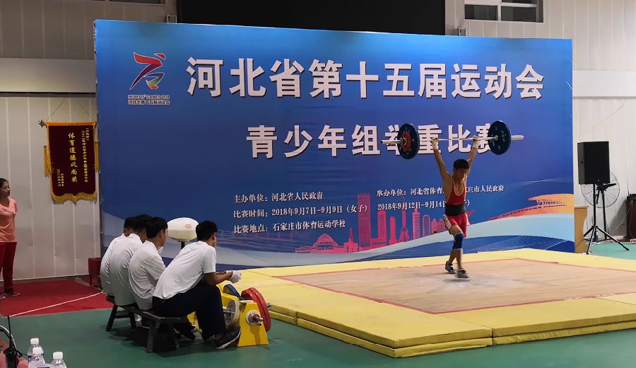 微信截图_20180912164628.png