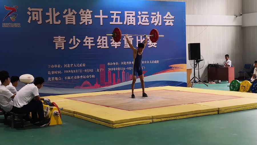 微信截图_20180912164736.png