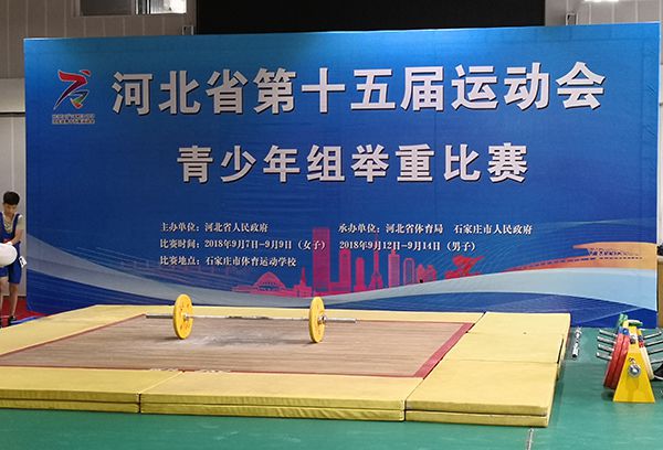 IMG_20180912_092306-XIAO.jpg