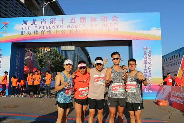 微信图片_20180921170843.jpg