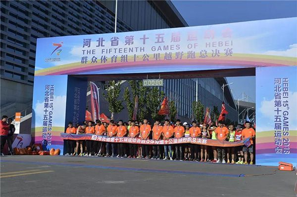 微信图片_20180921170909.jpg