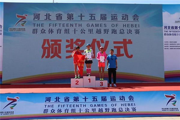 微信图片_20180921171038.jpg