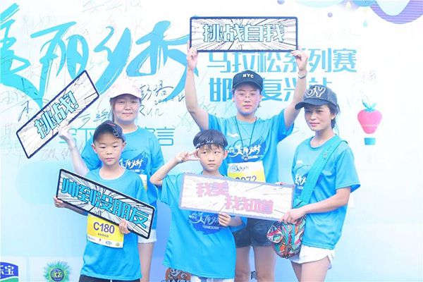 微信图片_20180921172517.jpg