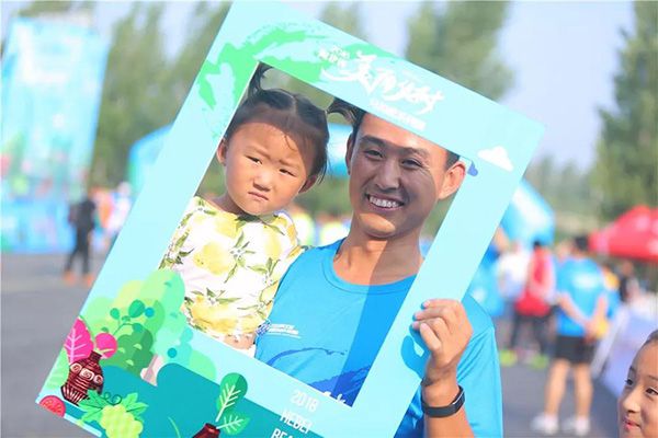 微信图片_20180921172520.jpg