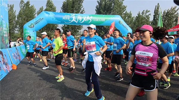 微信图片_20180921172530.jpg