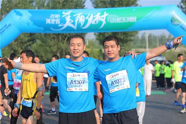 微信图片_20180921172545.jpg