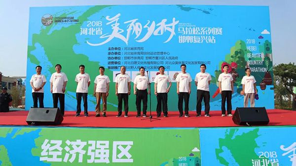 微信图片_20180921172548.jpg