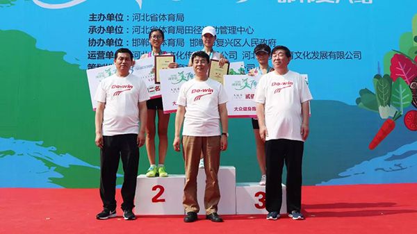 微信图片_20180921172643.jpg