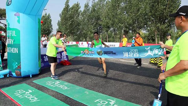 微信图片_20180921172639.jpg