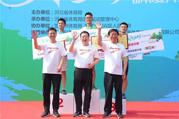 微信图片_20180921172646.jpg