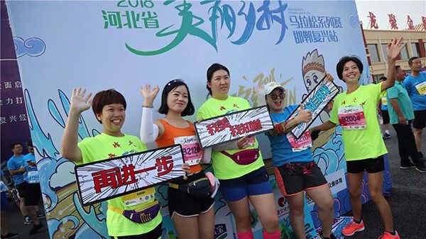 微信图片_20180921172736.jpg