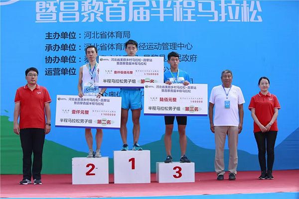 微信图片_20180921173700.jpg