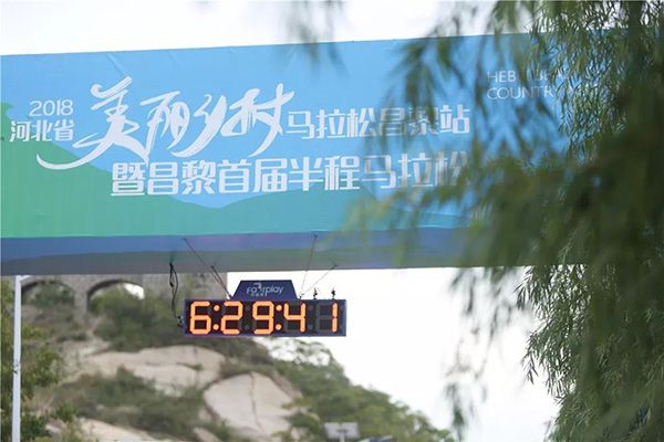 微信图片_20180921173732.jpg