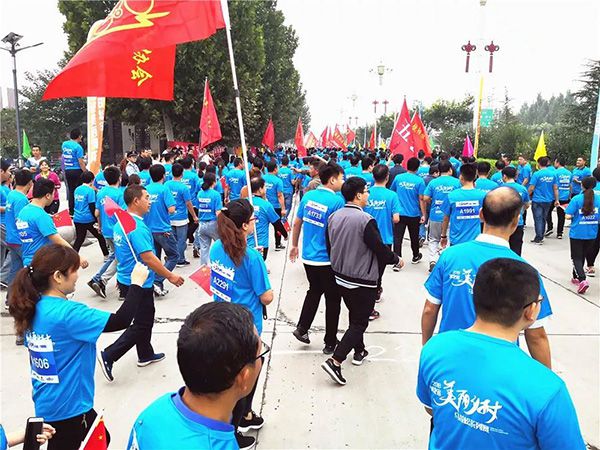微信图片_20180921174458.jpg