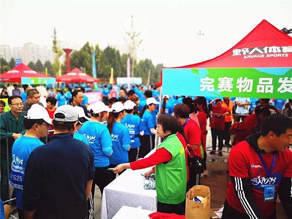 微信图片_20180921174508.jpg