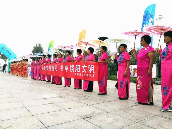 微信图片_20180921174522.jpg