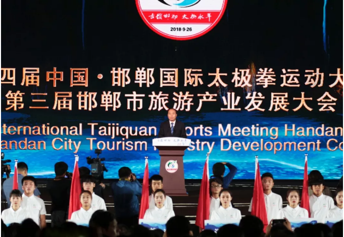 QQ截图20180927161325.png