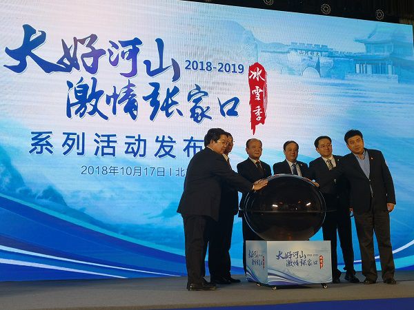 微信图片_20181017181151.jpg