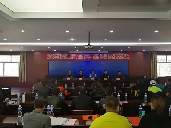 微信图片_20181023145313.jpg