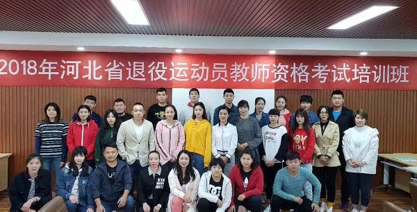 微信图片_20181025093745.jpg
