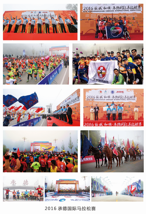 QQ截图20181220170554.png