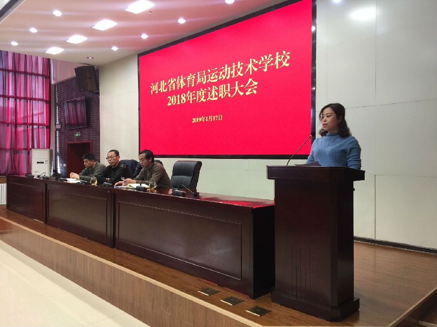 QQ图片20190121145654.jpg