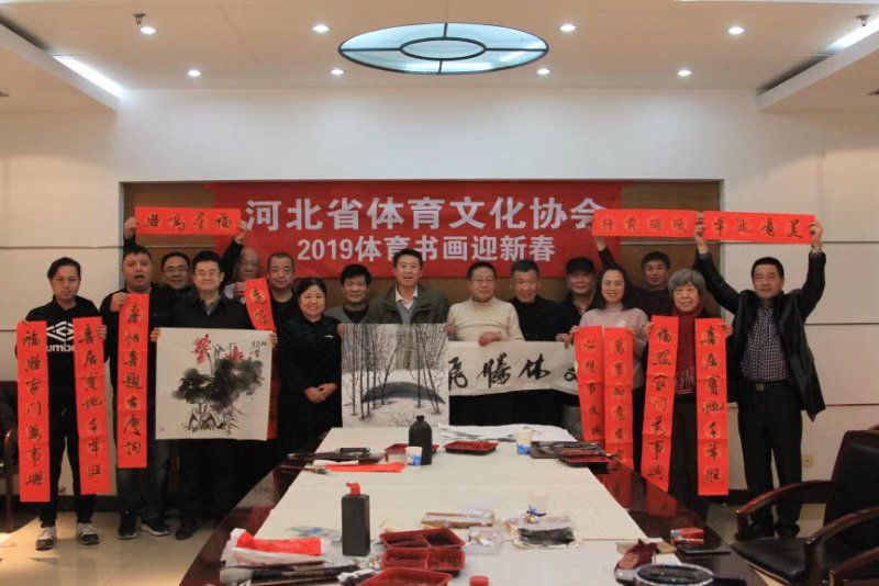 微信图片_20190127135105.jpg