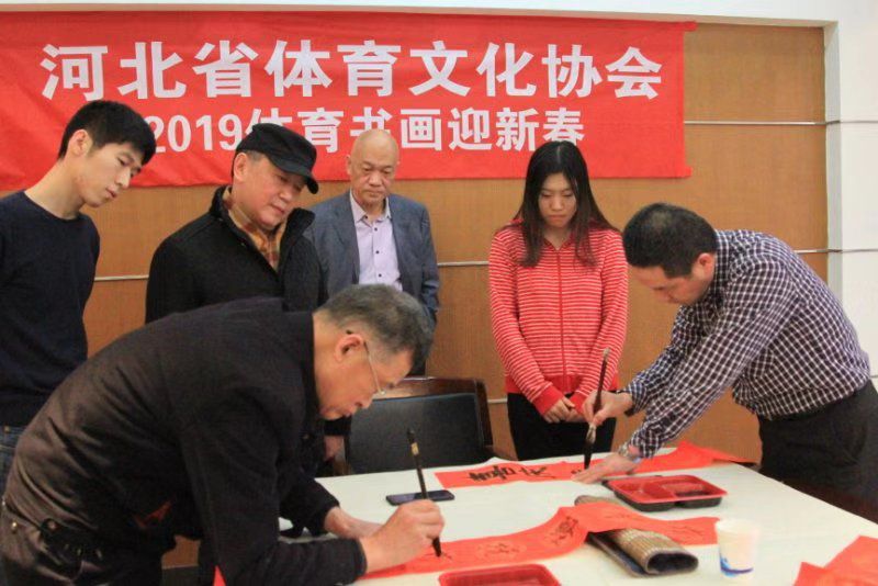 微信图片_20190127135053.jpg