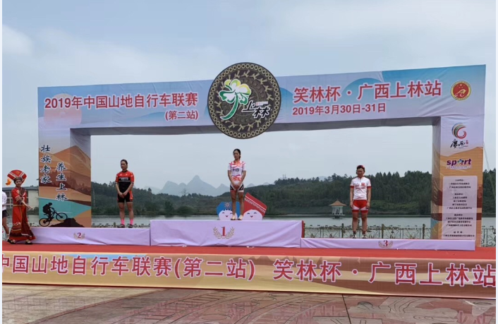 微信截图_20190402174941.png