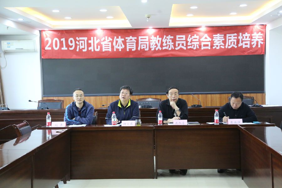 微信图片_20190410175041.jpg