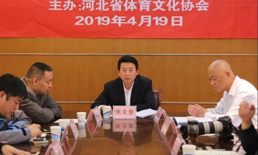 微信图片_20190420161218.jpg