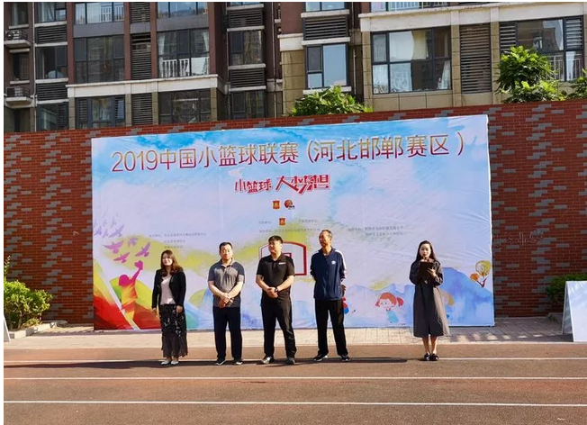 微信截图_20190513174130.png