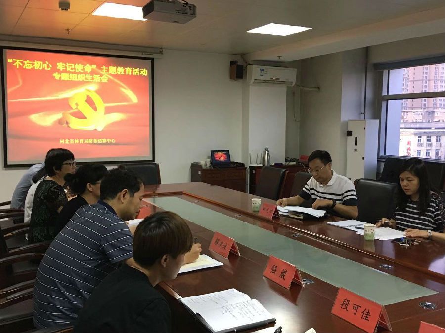 结算中心.jpg