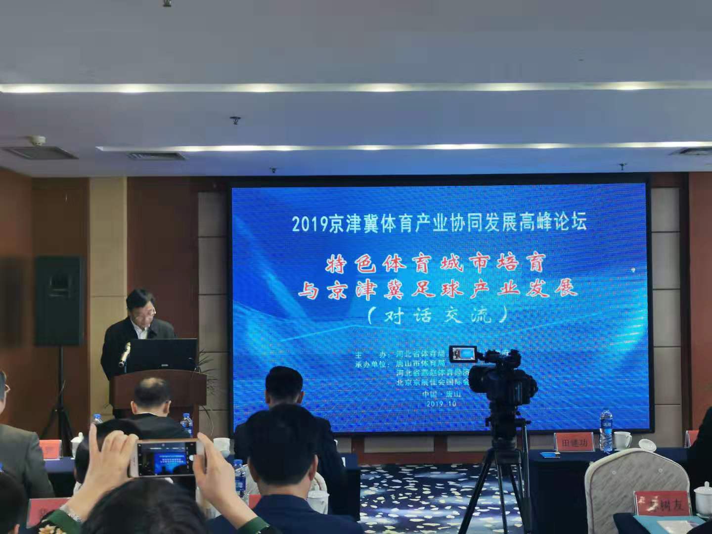 微信图片_20191020055113.jpg