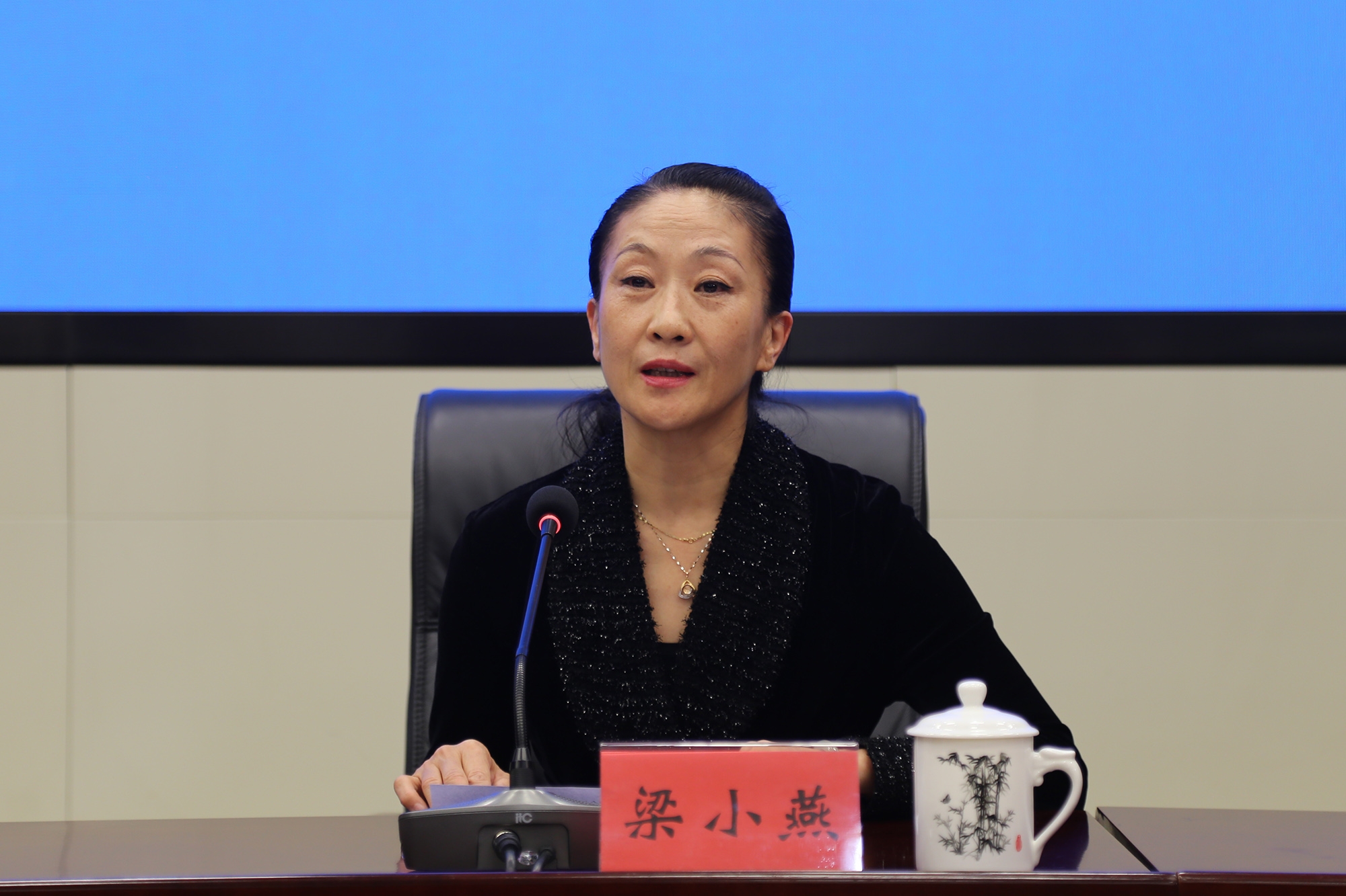 微信图片_20191126154311--.jpg