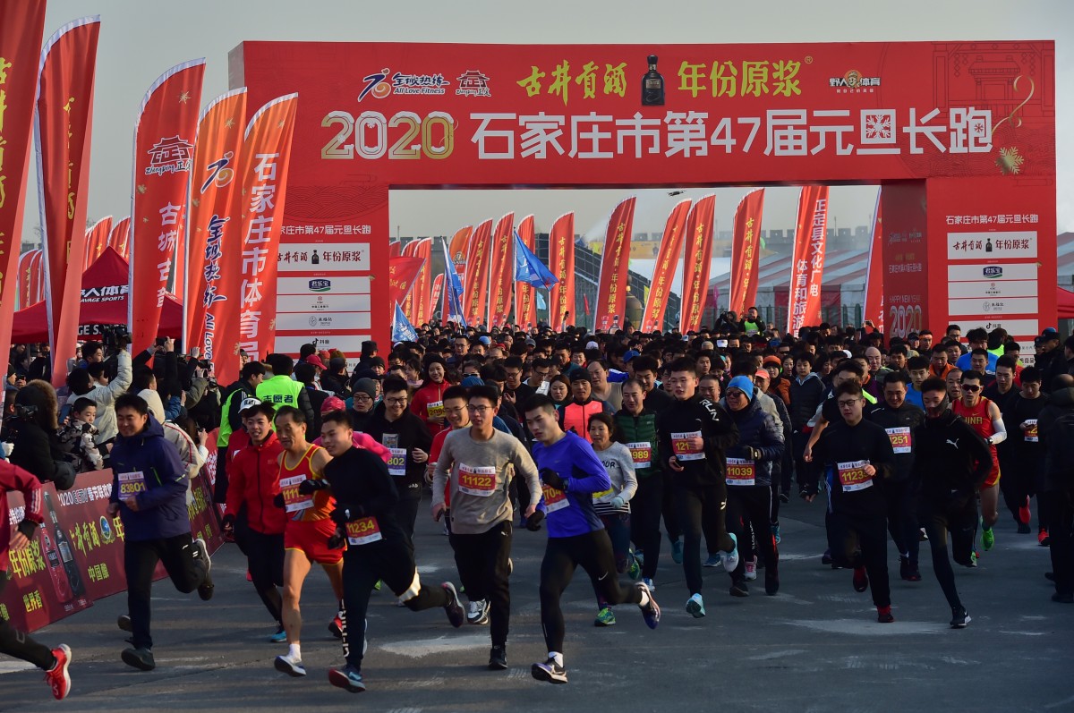 微信图片_20200102170711.jpg
