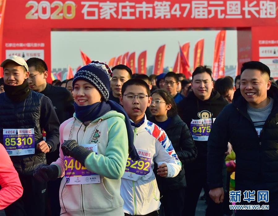 微信图片_20200102171311.jpg