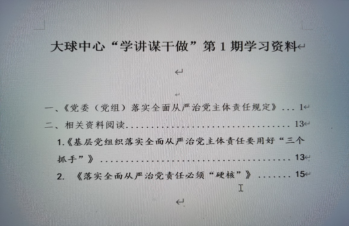 11.png