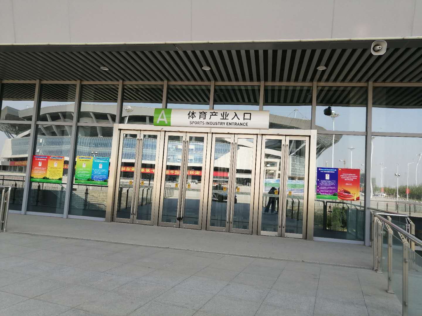 98045e9c0f038e5b4ad9426fb2d828d.jpg