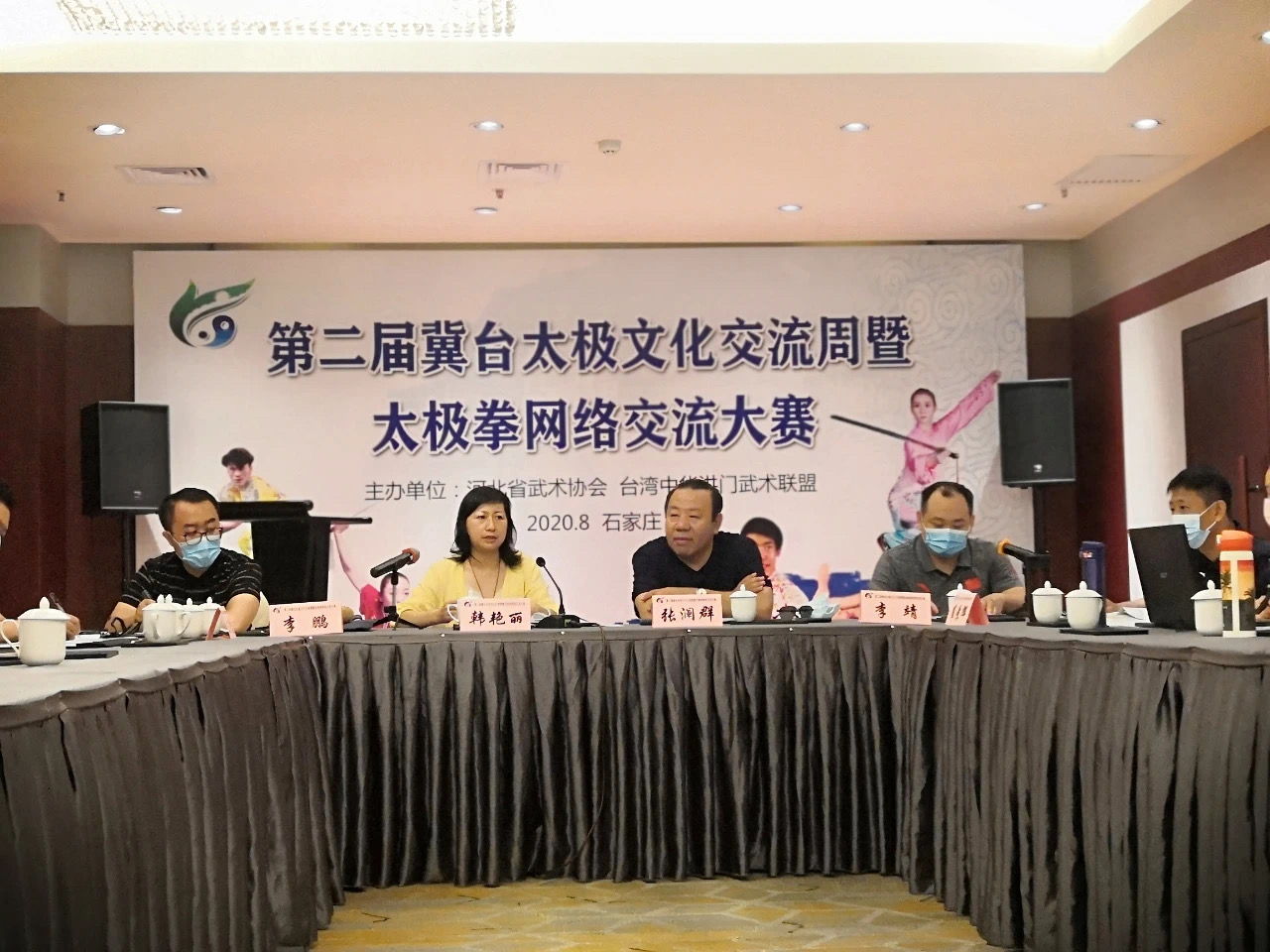 图片 0.png