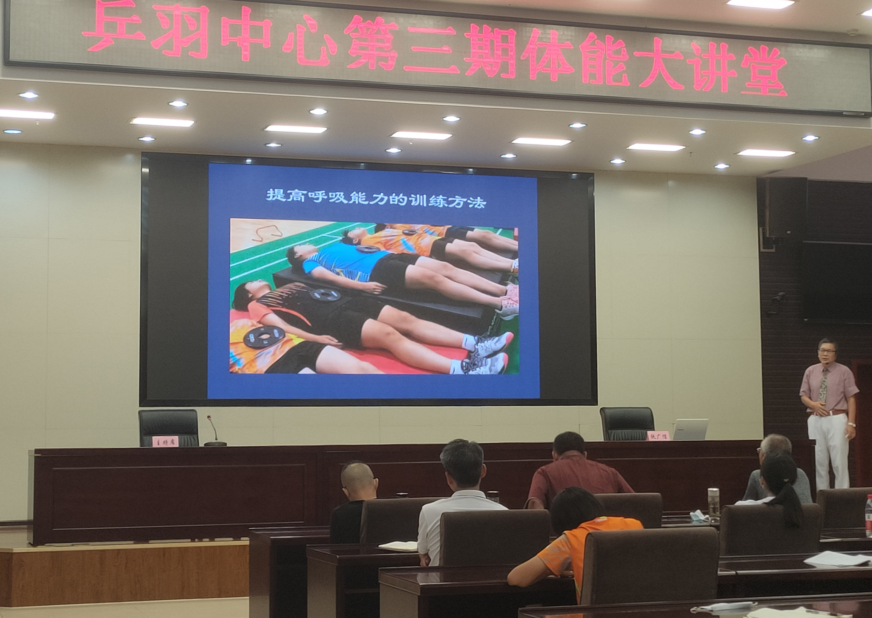 微信图片_20200811144307.jpg