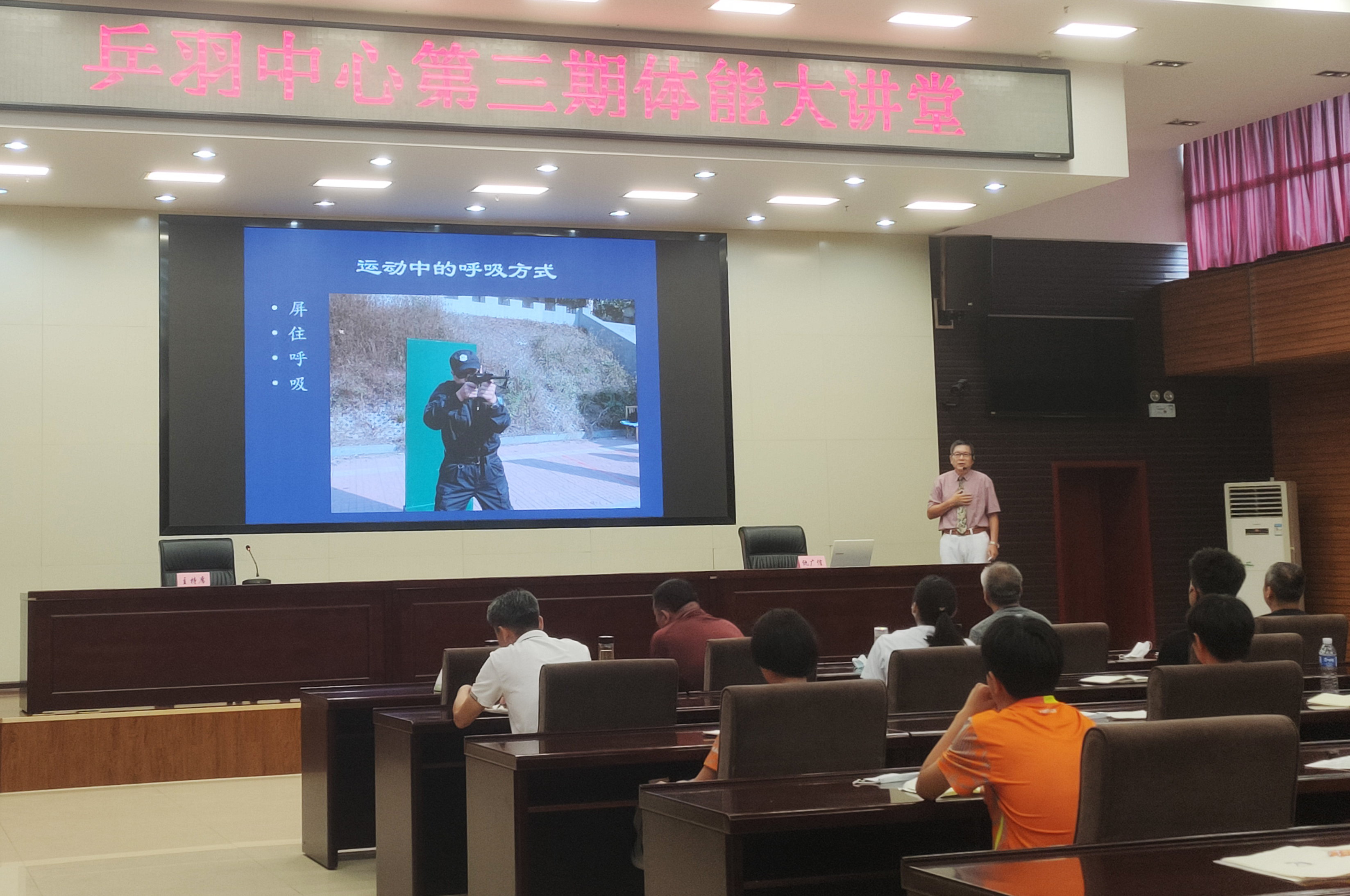 微信图片_20200811144302.jpg