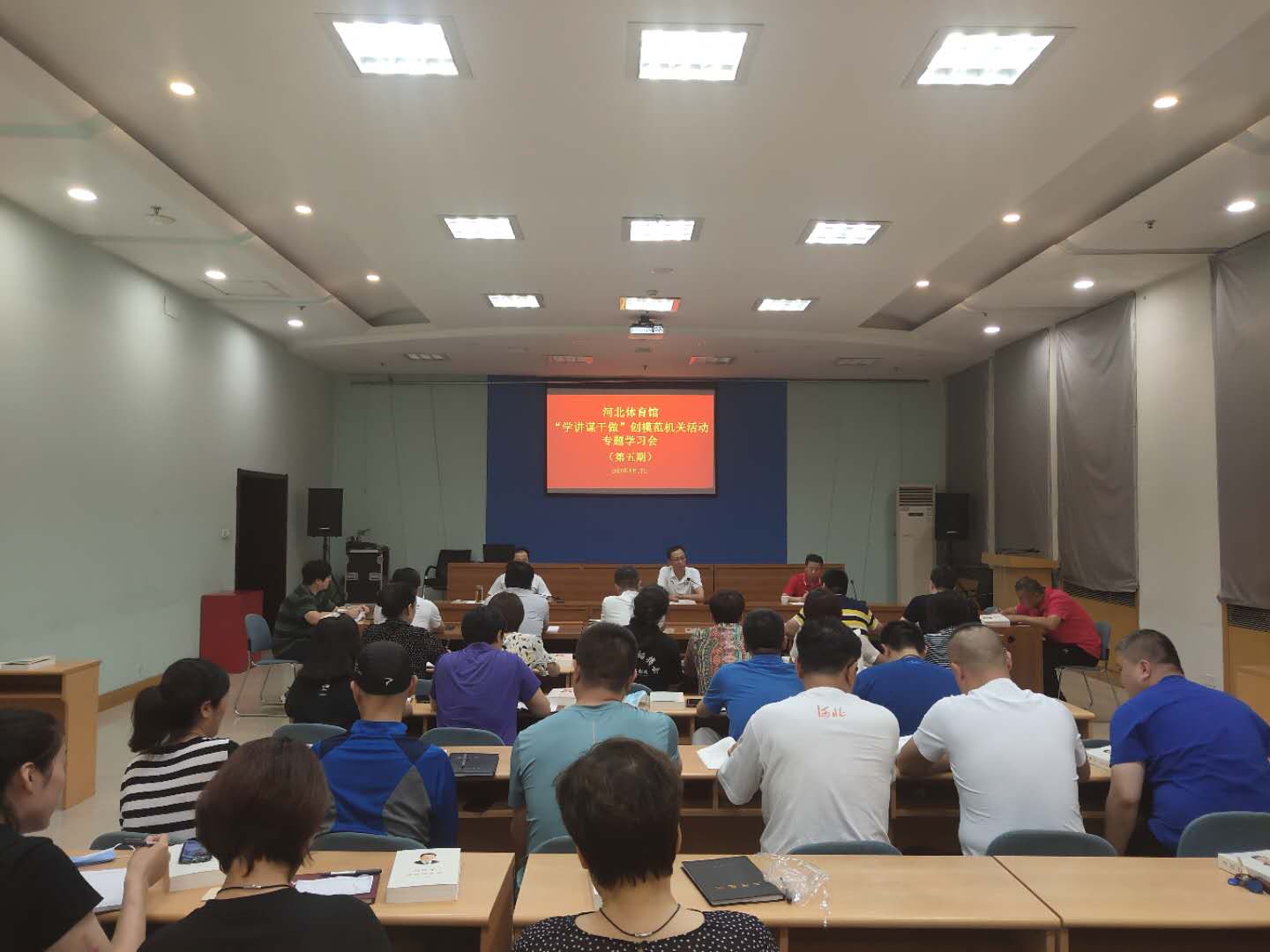 微信图片_20200813115617.jpg