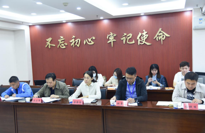 图片 4.png