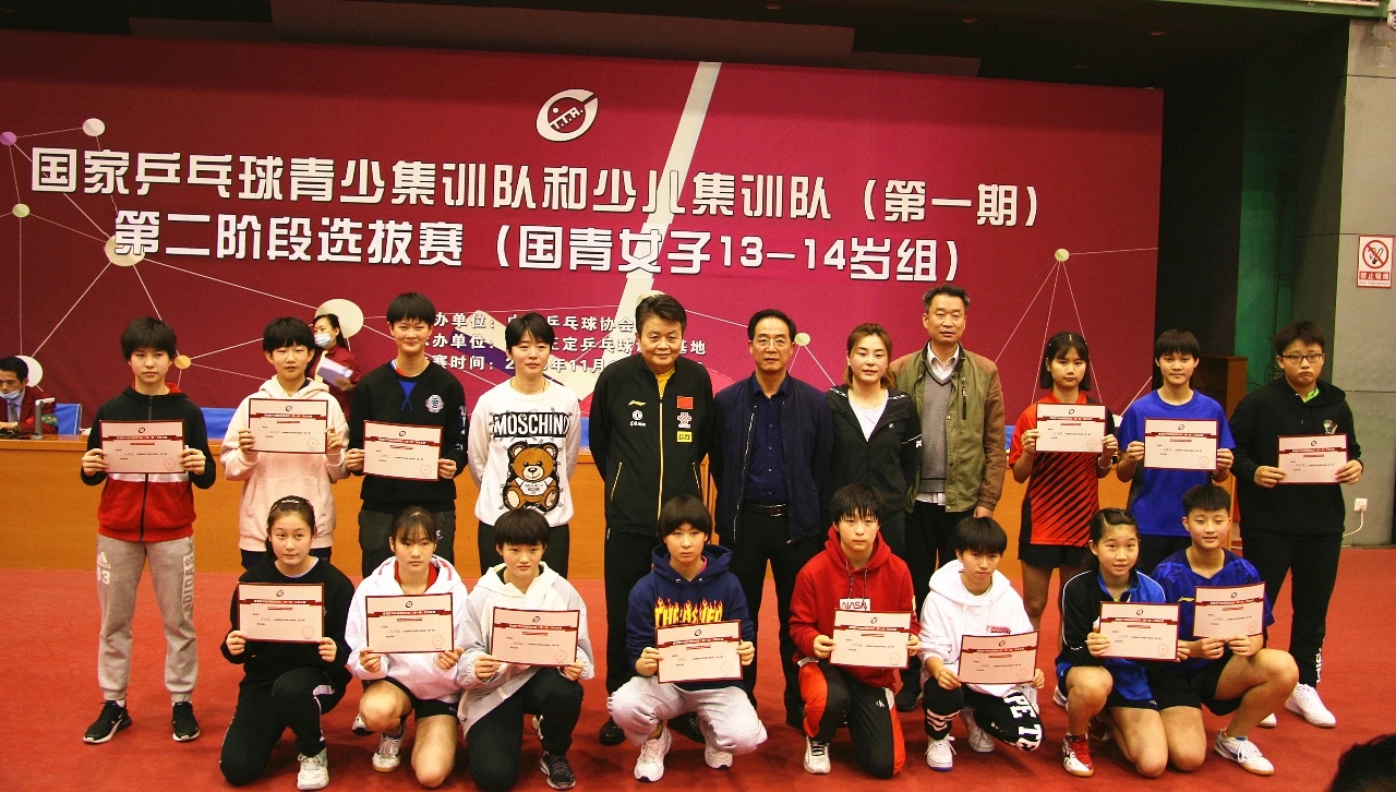微信图片_20201116092211.jpg