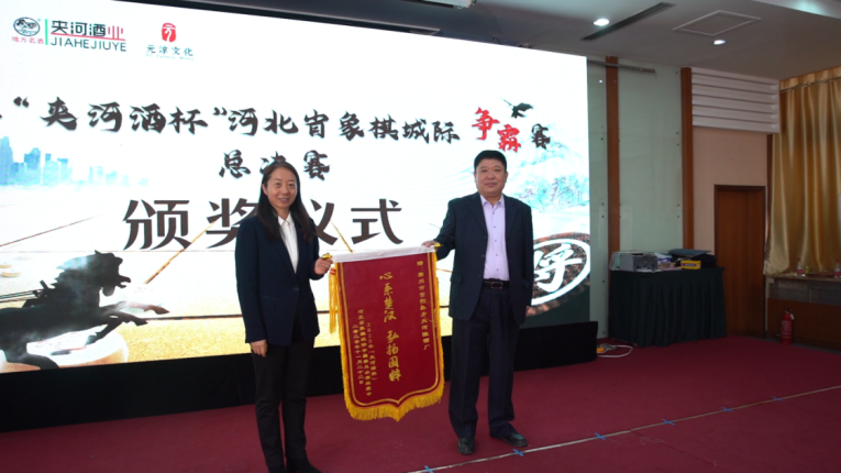 图片 4_2.png