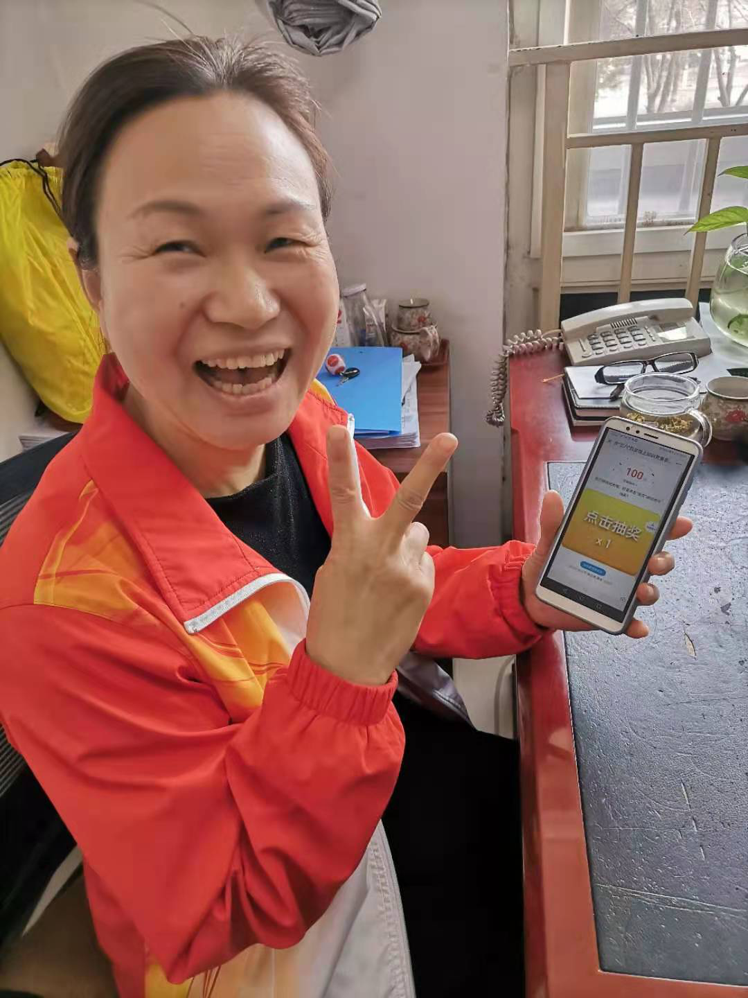 图片1.png